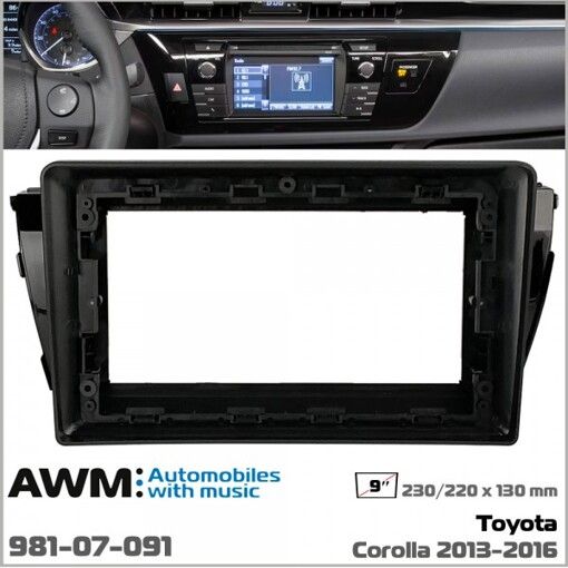 Рамка переходная AWM 981-07-091 Toyota Corolla