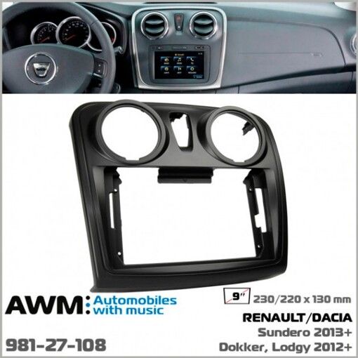 Рамка перехідна AWM 981-27-108 Dacia, Renault