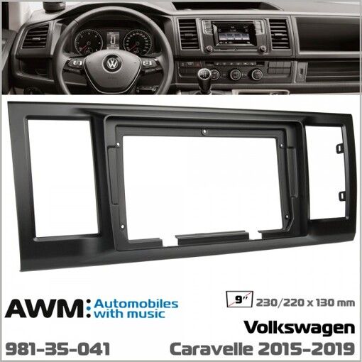 Рамка переходная AWM 981-35-041 VW Caravelle