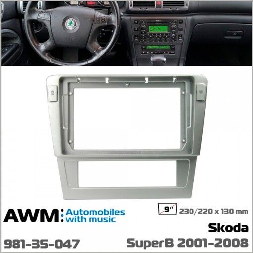 Рамка переходная AWM 981-35-047 Skoda Superb