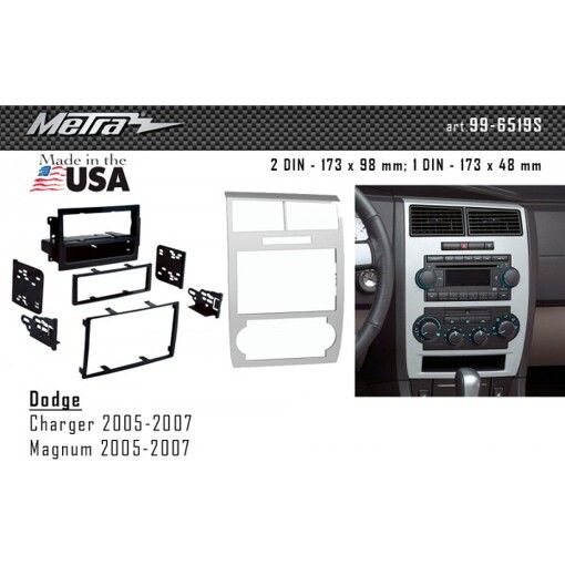 Рамка переходная Metra 99-6519S Dodge Charger, Magnum