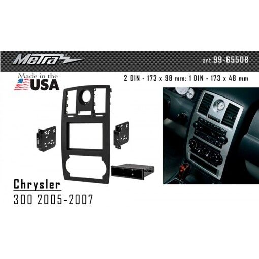 Рамка переходная Metra 99-6550B Chrysler 300