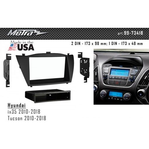 Рамка переходная Metra 99-7341B Hyundai ix35, Tucson iX