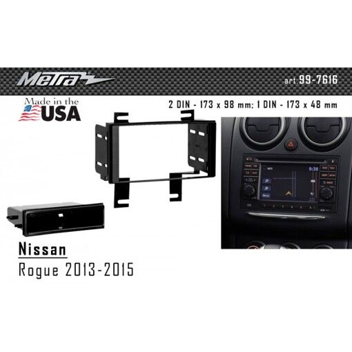 Рамка переходная Metra 99-7616 Nissan Rogue Select