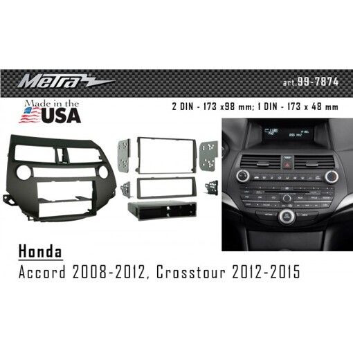 Рамка переходная Metra 99-7874 Honda Accord  2008 - (only USA (coupe)