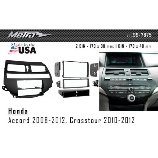 Рамка переходная Metra 99-7875 Honda Accord, Crosstour