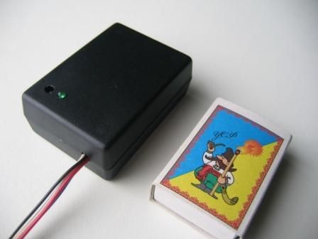 Адаптер рулевого управления универсальный «Мультируль»