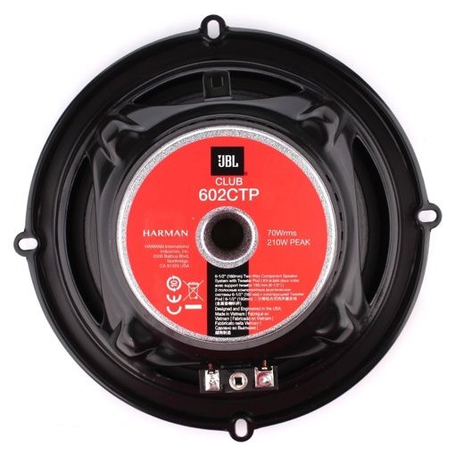 Акустика JBL CLUB 602CTP