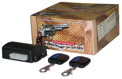 Автосигналізація Magnum-150