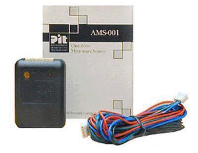 Сканер салону AMS-001