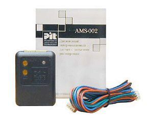 Сканер салона AMS-002
