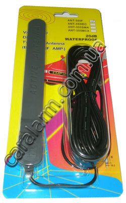 Антена ТВ ANT-355F (активна)