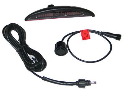 Парктронік ParkMaster 4BJ-06 срібло