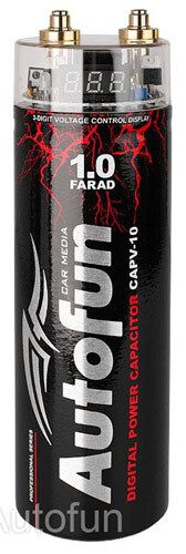 Конденсатор Autofun CAPV-10