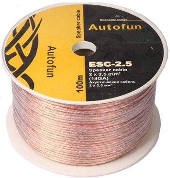 Кабель акустический Autofun ESC-2.5 Economy (1м)
