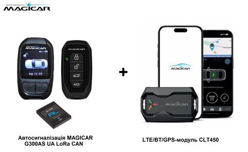 Автосигнализация MAGICAR G300AS UA LoRa CAN + LTE/BT/GPS-модуль CLT450