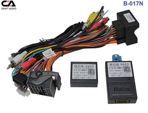 Рамка перехідна з проводкою CraftAudio B-017N BMW 5 series 10-16 9&quot;
