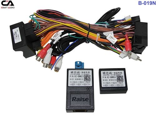 Рамка перехідна з проводкою CraftAudio B-019N BMW X3 16-19 9&quot;