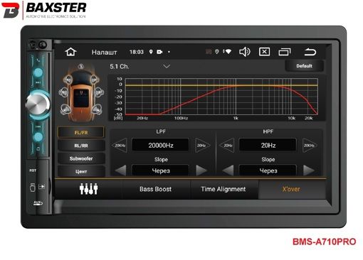 Мультимедиа 2-DIN Baxster BMS-А710PRO Android 12 2/32