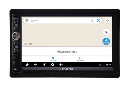 Мультимедиа 2-DIN Baxster А 706 Android 11 2/32 УЦЕНКА