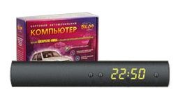 Бортовий комп'ютер Оріон БК-09 (Шев, Нива)