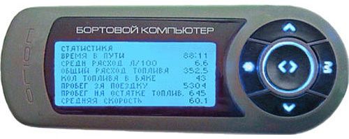 Бортовий комп'ютер Оріон БК-50 (інж ВАЗ, ІЖ)
