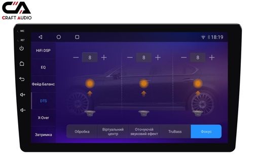 Мультимедіа CraftAudio CraftAudо QMS-108128 Android13 QLED 8+128Gb 10&quot;