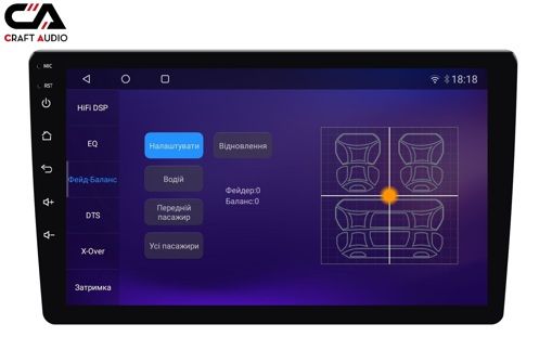 Мультимедийный центр CraftAudо QMS-98128 Android13 QLED 8+128Gb 9"
