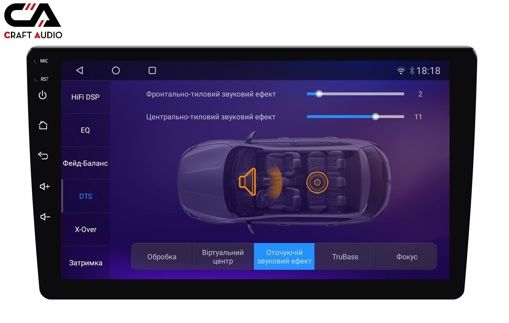 Мультимедіа CraftAudо QMS-1046 Android13 QLED 4+64Gb 10&quot;