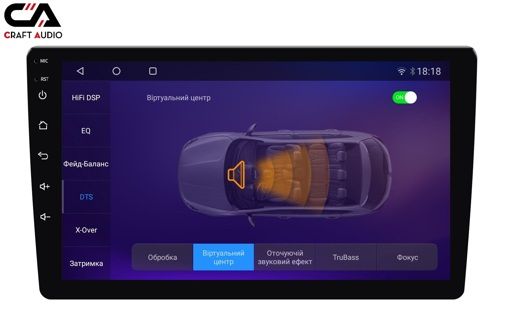 Мультимедийный центр CraftAudо QMS-946 Android13 QLED 4+64Gb 9&quot;