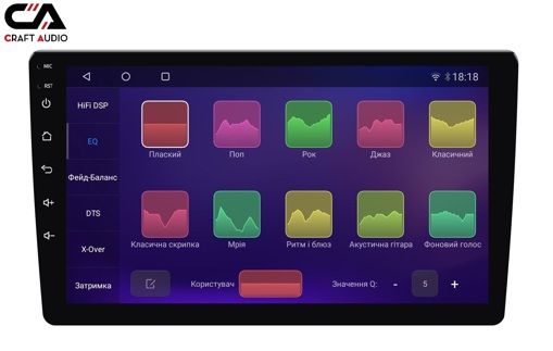 Мультимедийный центр CraftAudо QMS-946 Android13 QLED 4+64Gb 9&quot;