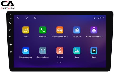 Мультимедийный центр CraftAudо QMS-98128 Android13 QLED 8+128Gb 9&quot;