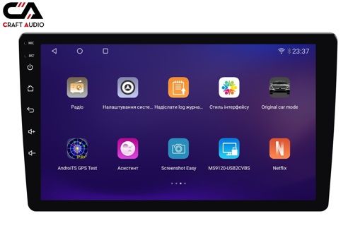 Мультимедийный центр CraftAudо QMS-98128 Android13 QLED 8+128Gb 9&quot;