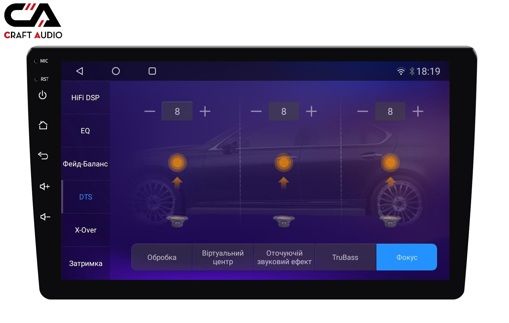 Мультимедийный центр CraftAudо QMS-98128 Android13 QLED 8+128Gb 9&quot;
