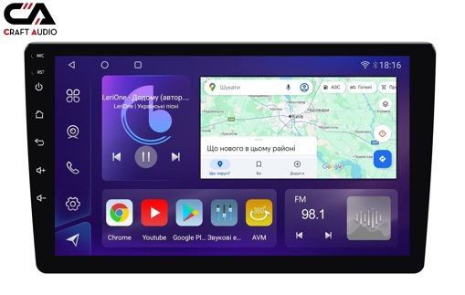 Мультимедийный центр CraftAudо QMS-98128 Android13 QLED 8+128Gb 9&quot;
