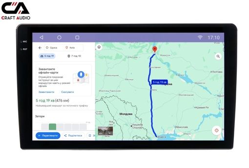 Мультимедіа CraftAudio CraftAudо QMS-108256 Android13 QLED 8+256Gb 10&quot; 2K