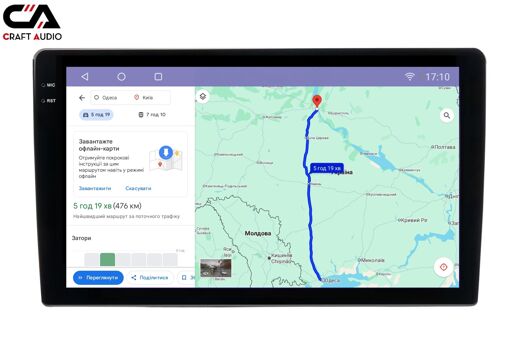 Мультимедіа CraftAudio CraftAudо QMS-98256 Android13 QLED 8+256Gb 9&quot; 2K