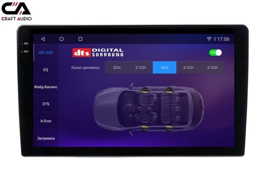 Мультимедіа CraftAudio CraftAudо QMS-108256 Android13 QLED 8+256Gb 10&quot; 2K