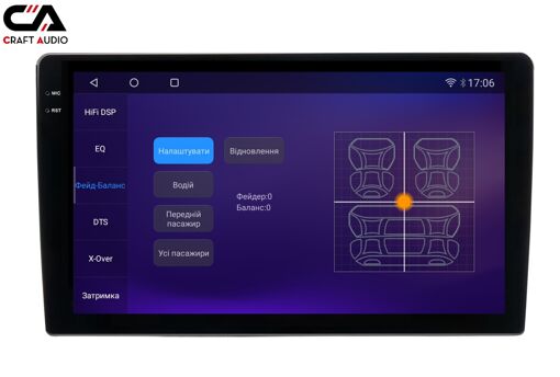 Мультимедіа CraftAudio CraftAudо QMS-98256 Android13 QLED 8+256Gb 9&quot; 2K