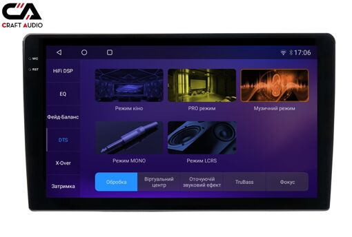 Мультимедіа CraftAudio CraftAudо QMS-98256 Android13 QLED 8+256Gb 9&quot; 2K