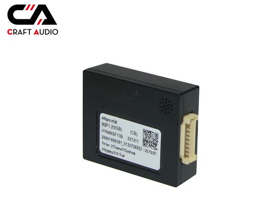 Комплект дротів для магнітол 16PIN CraftAudio NISSAN CB-10# + NSF 1.20