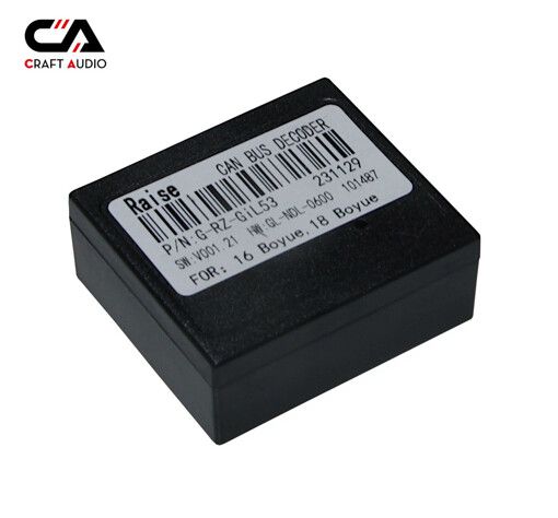 Комплект дротів для магнітол 16PIN CraftAudio CB-143# + G-RZ-GIL53 GEELY