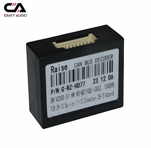 Комплект дротів для магнітол 16PIN CraftAudio HONDA HD CB-24# + G-RZ-HD77