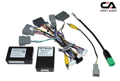 Комплект проводов для магнитол 16PIN CraftAudio HONDA HD CB-26# + CB-BNR-HA03h + PQ