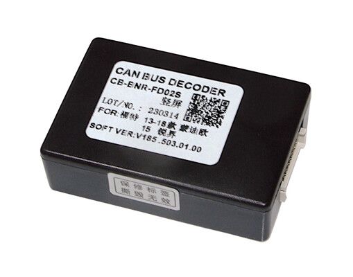 Комплект дротів для магнітол 16PIN CraftAudio CB-283# + CB BNR FD02S Ford