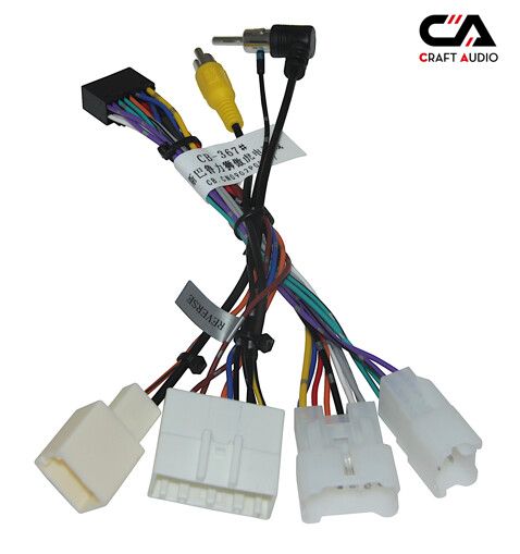 Комплект проводов для магнитол 16PIN CraftAudio SUB CB-367# Subaru