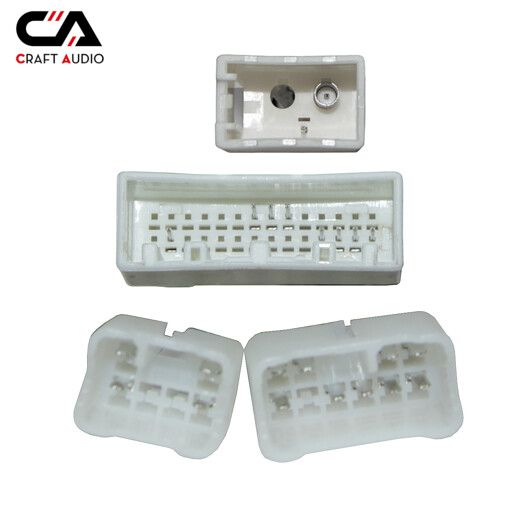 Комплект проводов для магнитол 16PIN CraftAudio SUB CB-367# Subaru