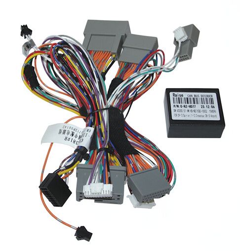 Комплект дротів для магнітол 16PIN CraftAudio HONDA HD CB-381#R + G-RZ-HD77