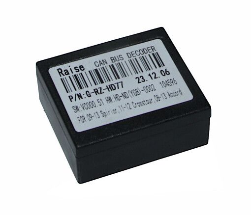 Комплект дротів для магнітол 16PIN CraftAudio HONDA HD CB-381#R + G-RZ-HD77