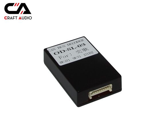 Комплект дротів для магнітол 16PIN CraftAudio MB CB-428# + OD-SL.03 MITSUBISHI